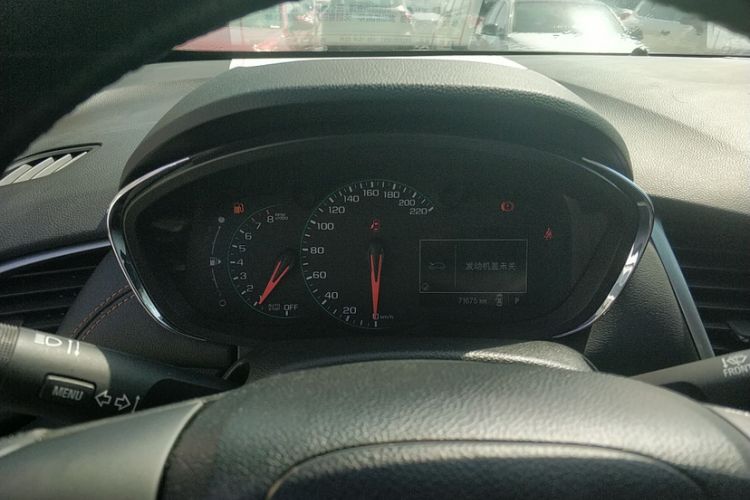 Used Chevrolet Trax 2018 330T Automatic All-Wheel-Drive Flagship Model