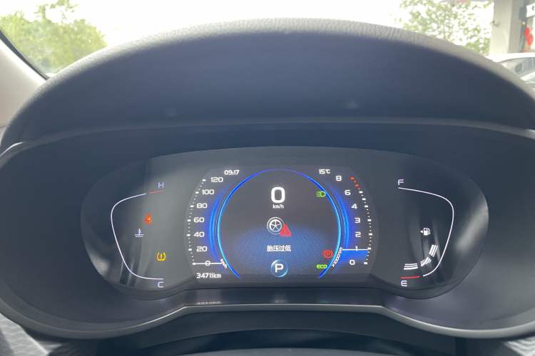 Used Geely Auto Emgrand GL 2021 UP 1.4T CVT Luxury Edition
