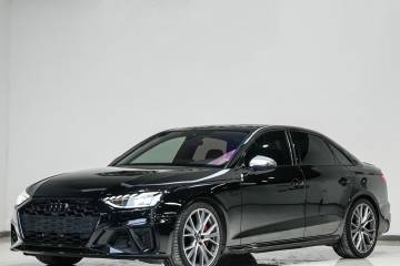 Used Audi S4 2023 S4 3.0TFSI