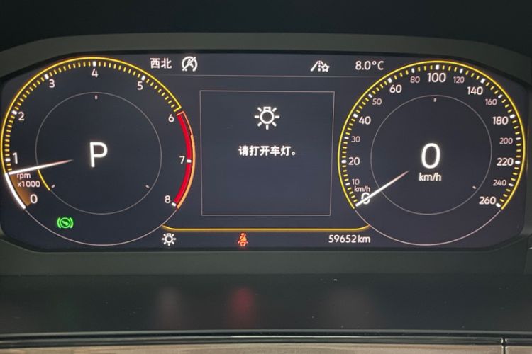 Used Volkswagen Tharu 2020 Revised Version 330TSI Four-Wheel Drive Flagship Edition China VI
