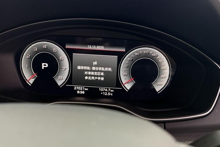 Used Audi Q5L 2023 40T Luxury Dynamic Model