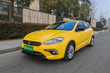 Used Fiat Ottimo 2014 1.4T Manual Comfort Edition