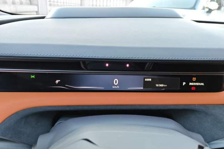 Used  EMEYA 2024 EMEYA R+
