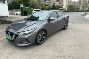 Used Nissan Sylphy 2020 1.6L XL CVT Enjoyment Edition