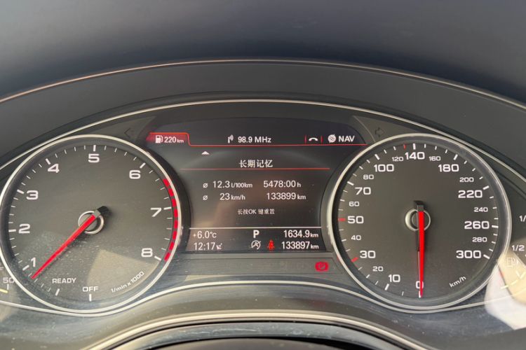 Used Audi A6L 2016 30 FSI Technology Model
