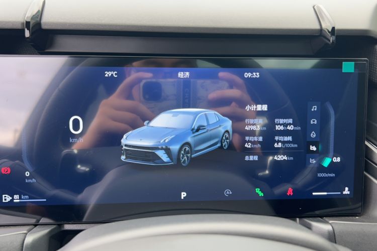 Used Lynk & Co 03 2025 2.0TD DCT Champion Edition Pro
