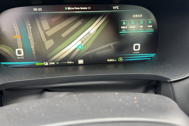 Used  ER6 2020 620 km Smart Edition
