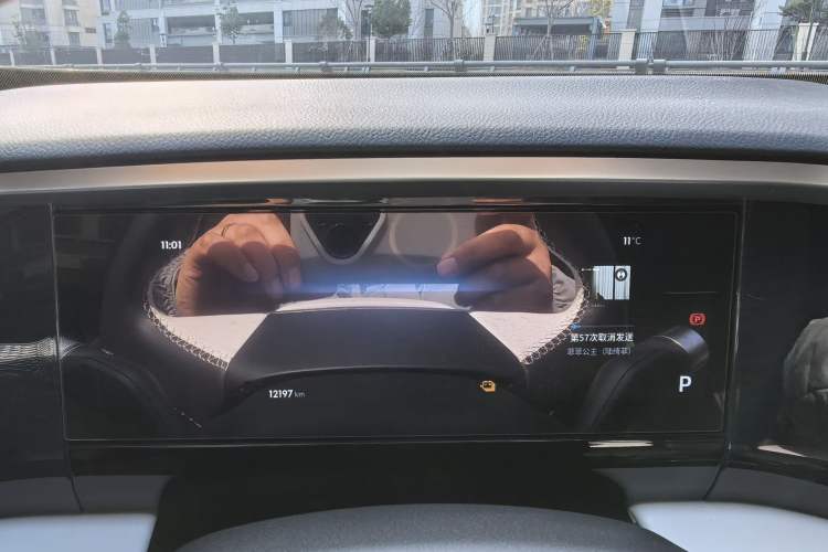 Used  L7 2023 1.5T 115 km PLUS