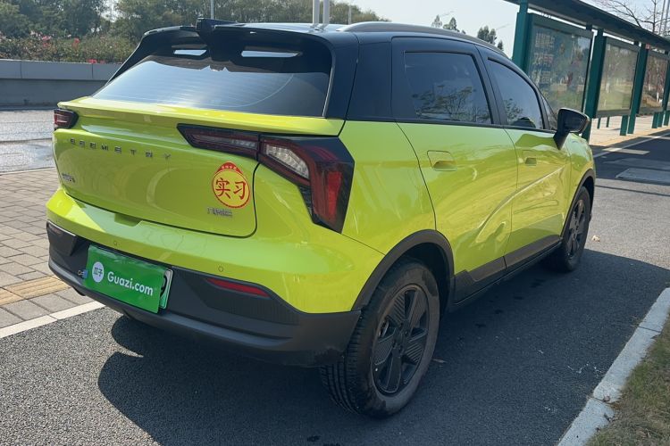 Used Geometry E Firefly 2023 401KM Lightning Tiger 5-Seater