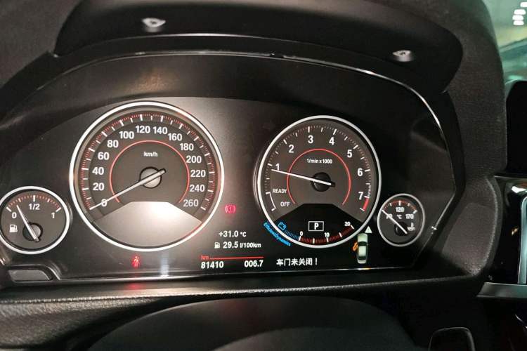 Used BMW 3 Series 2017 320Li M Sport Edition
