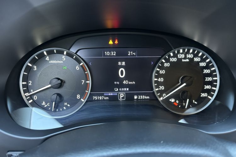 Used Infiniti QX50 2018 2.0T Four-Wheel Drive Smart Edition
