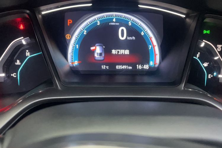 Used Honda Civic 2021 HATCHBACK 220TURBO CVT New Trendsetter