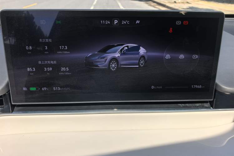 Used Hima Luxeed R7 2024 All-Electric 736 km Ultra
