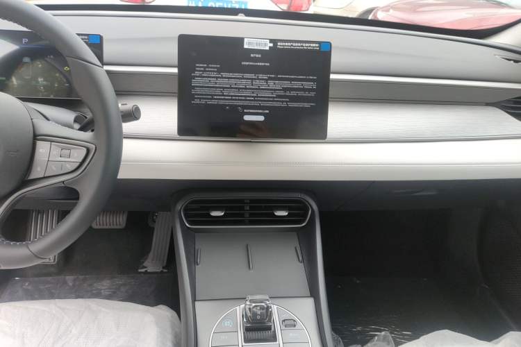 Used BYD Seal 05 DM-i 2025 DM-i Smart Drive 55KM Luxury Model
