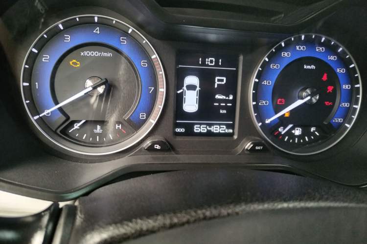 Used Geely Auto Vision X3 2020 1.5L CVT Luxury Model
