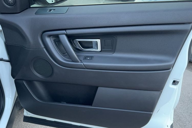 Used Land Rover Discovery Sport 2016 2.0T S