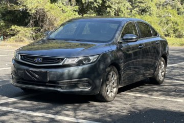 Used Geely Auto Emgrand GL 2017 1.3T Manual Elite Model