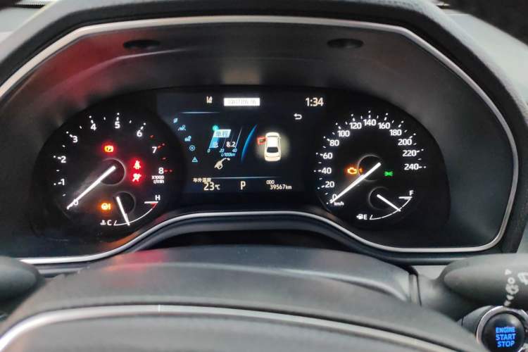 Used Toyota Avalon 2023 2.0L Progressive Edition
