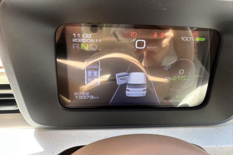 Used Wuling Hongguang MINIEV 2024 3rd Generation 215km Advanced Version
