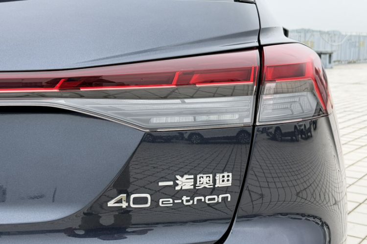 Used Audi Q4 e-tron 2024 40 e-tron Boundary Edition
