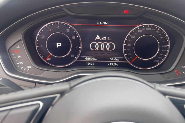 Used Audi A4L 2019 40 TFSI Fashion Edition China VI Emission Standard
