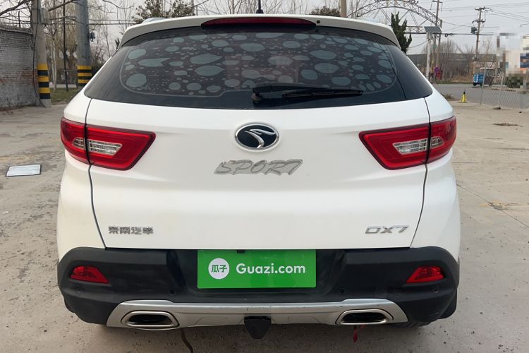 Used Soueast DX7 2015 1.5T Automatic Luxury Model
