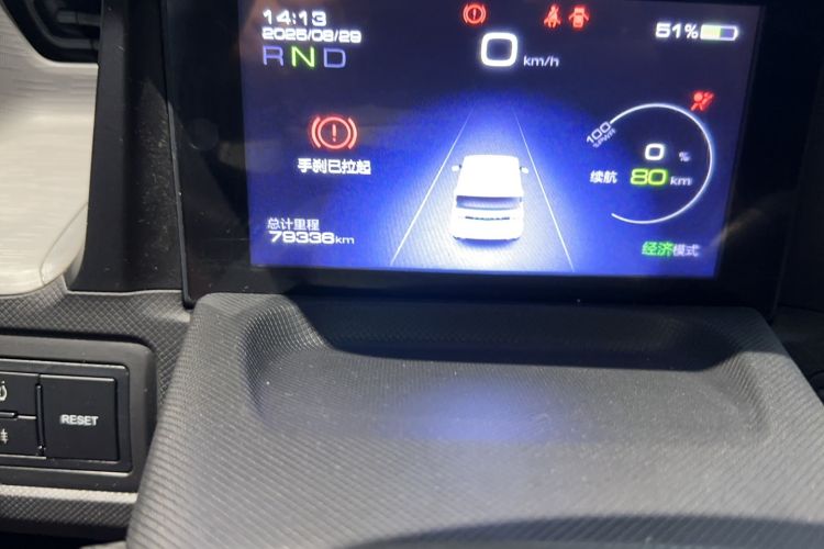 Used Wuling Hongguang MINIEV 2020 Enjoyment Model Lithium Iron Phosphate
