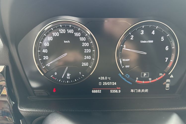 Used BMW 1 Series 2021 120i M Sport Edition
