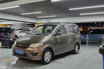 Used Wuling Hongguang 2015 1.5L S Base Model China IV