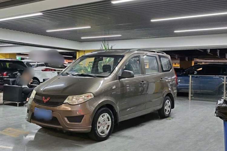 Used Wuling Hongguang 2015 1.5L S Base Model China IV