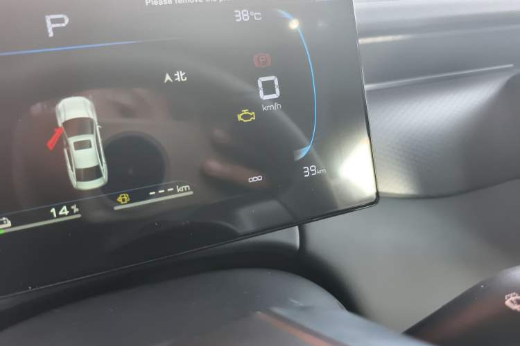 Used BYD Qin PLUS 2025 DM-i Smart Drive 55KM Leading Model
