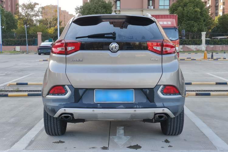 Used MG GS 2015 2.0TGI TST Luxury Edition