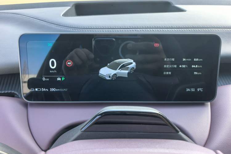 Used Nio ET5T 2025 75 kWh Touring
