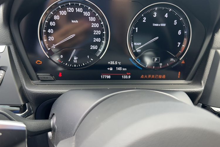 Used BMW 1 Series 2019 120i Leading Model M Sport Package