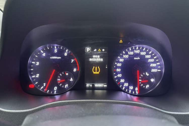 Used Hyundai Elantra 2016 1.4T Dual-Clutch Xuan Dong·Elite Version
