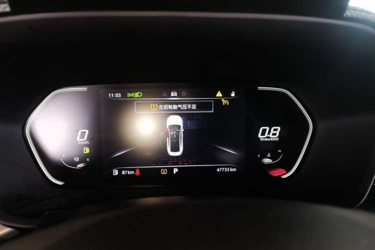 Used MG 5 2021 180 DVVT CVT Youth Luxury Edition
