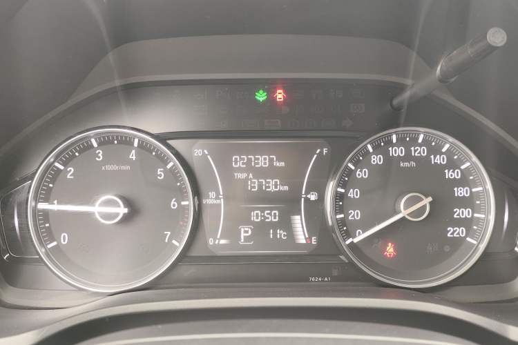 Used Honda Envix 2019 180TURBO CVT Enjoyment Edition China VI
