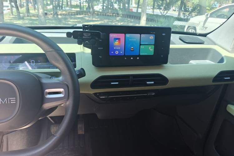 Used  Panda 2023 Panda Mini New Year Edition Treasure Bear
