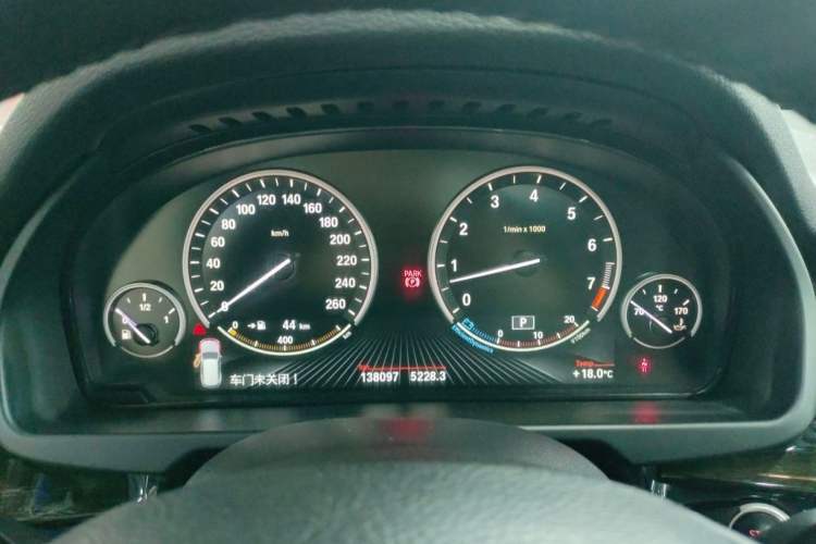 Used BMW X5 2014 xDrive35i Luxury Model
