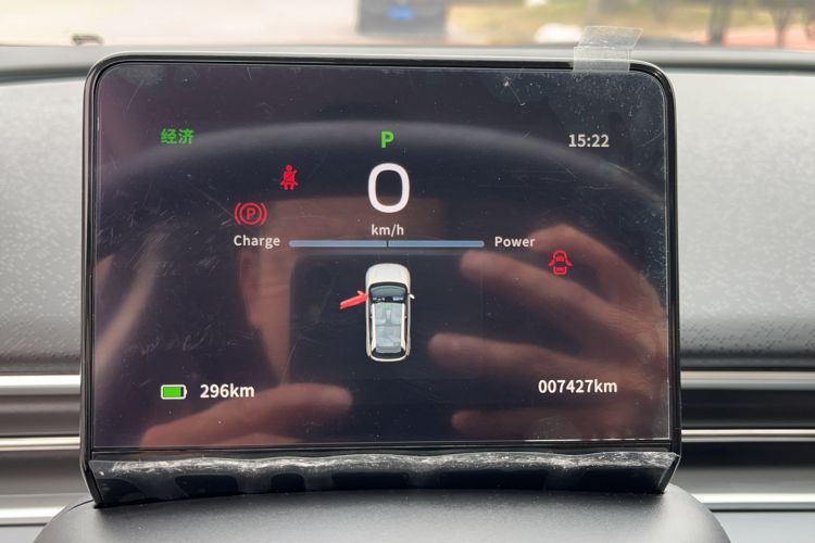 Used Dongfeng NAMMI 01 2024 New Edition 330 Air
