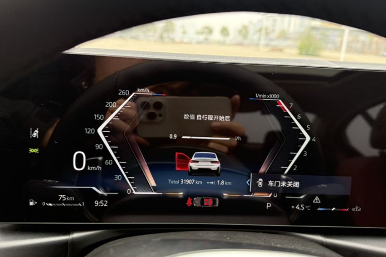 Used BMW 3 Series 2024 325Li M Sport Night Edition Package
