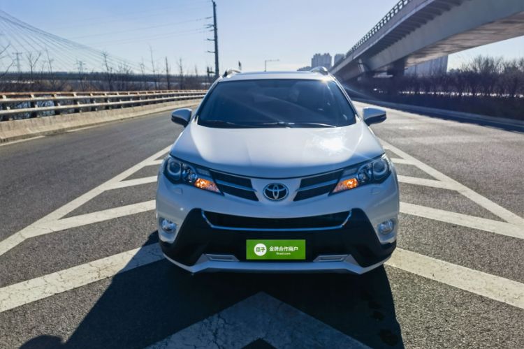 Used Toyota RAV4 2015 2.5L Automatic 4x4 Elite Edition