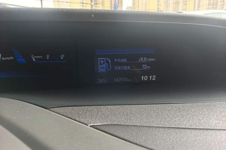 Used Honda Civic 2012 1.8L automatic comfort version
