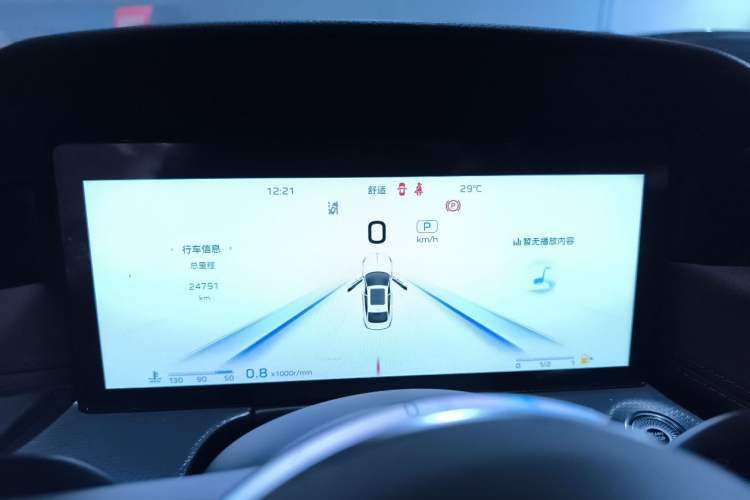 Used Hongqi H5 2024 2.0T Automatic Smart Connect Flagship Edition
