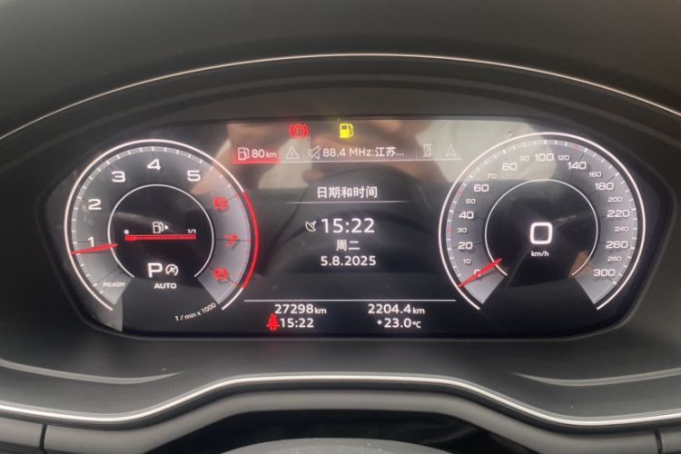 Used Audi A4L 2024 40 TFSI Luxury Dynamic Edition
