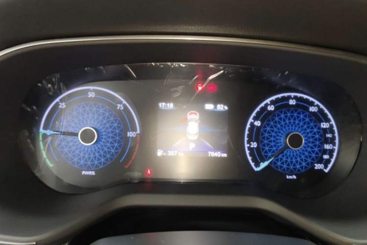 Used Hongqi E-QM5 2022 431 km Charge & Enjoy Edition
