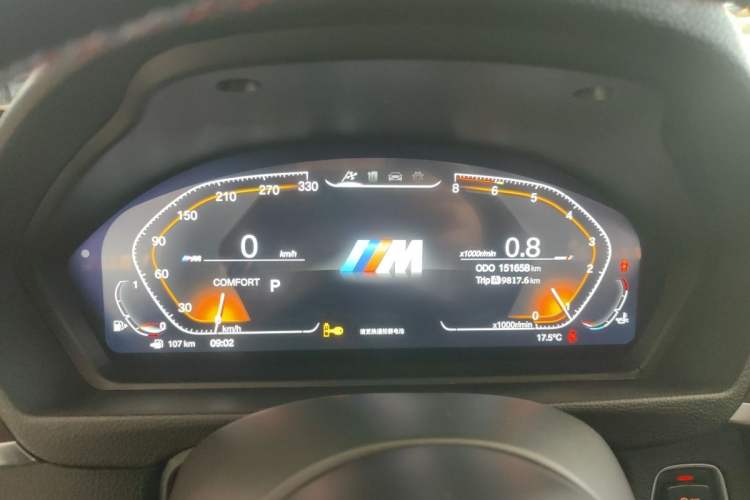 Used BMW 3 Series 2015 320Li Luxury Design Package Premium Edition
