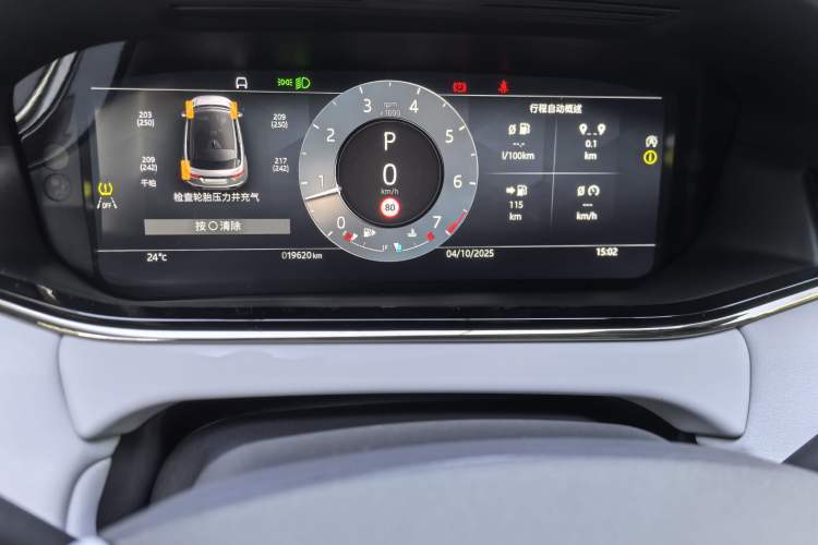 Used Land Rover Range Rover Evoque 
