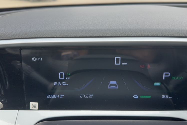 Used  Geome 2025 310km Dream Edition