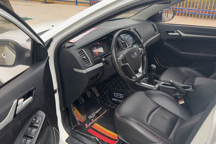 Used Geely Auto Vision 2016 1.5L Manual Happiness Edition
